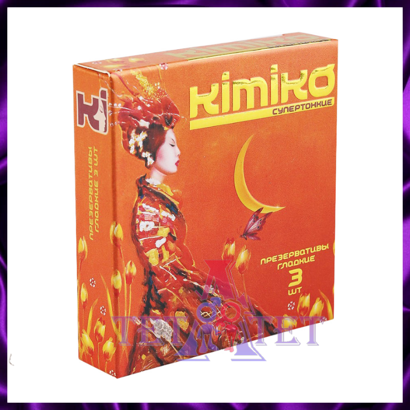 ПРЕЗЕРВАТИВЫ KIMIKO № 3 (супертонкие) 3 шт.